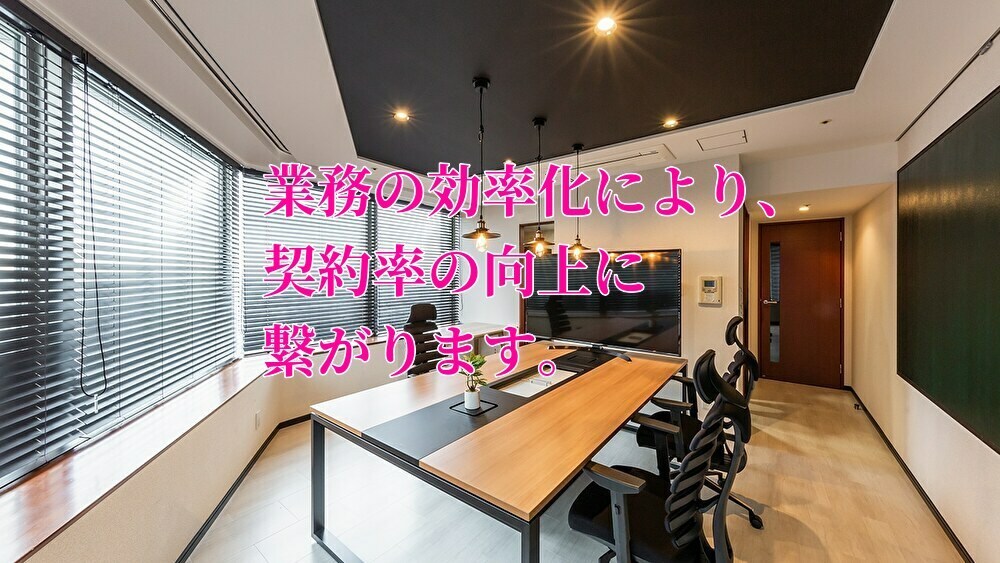 不動産売買契約書・重要事項説明書を添削いたします 契約管理部を必要とされている不動産業者様をサポートします！ イメージ5