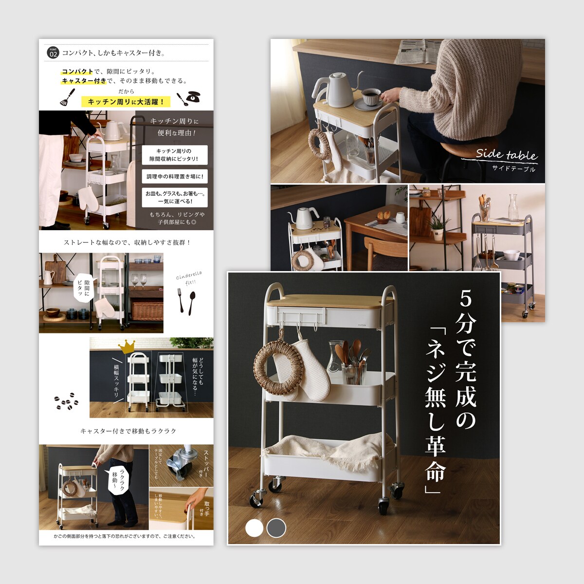 楽天1商品分、まるっと作成します 30～40代女性が好む商品ページを作ります イメージ3