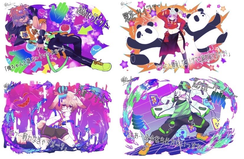 立ち絵お描きします ゲーム用やTRPG用などにいかがでしょうか？ イメージ8