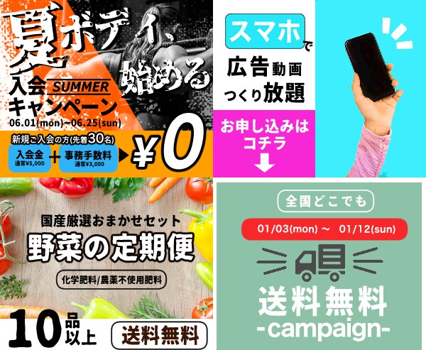 二回目以降/目立つYouTubeのサムネ作ります YouTubeで目立つサムネイル作成します。即納！ イメージ6