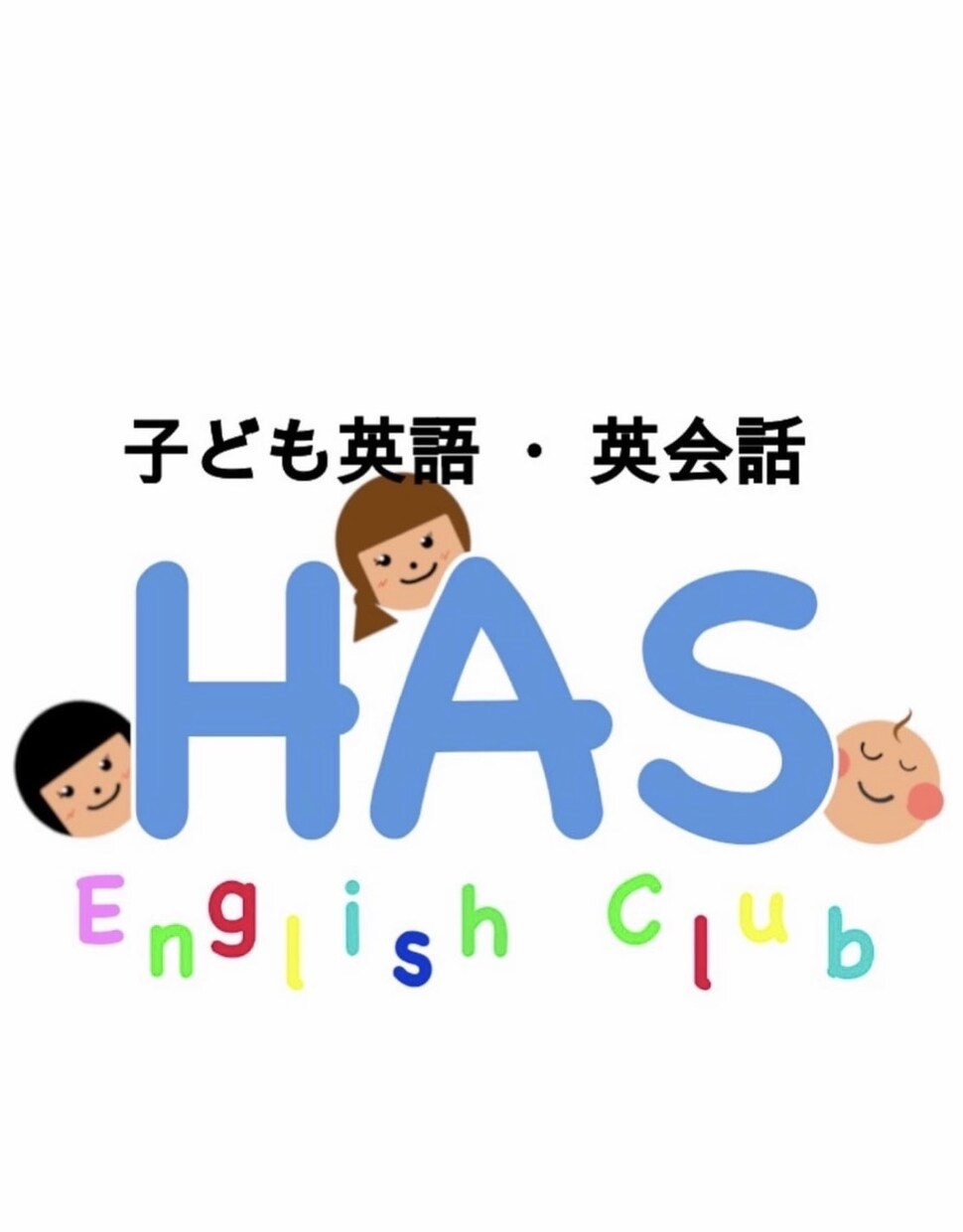セブのネイティブ講師達とオンラインでレッスンします マンツーマン担任制☆個人のペースに合ったカリキュラム☆ イメージ5