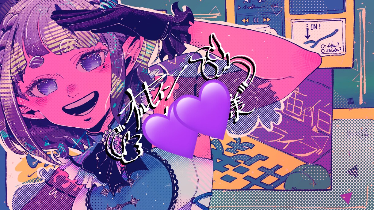 鮮やかな色合いで目を引くアイコン・イラスト描きます キャラクターの物語やモチーフをロゴや背景に落とし込みます！ イメージ7