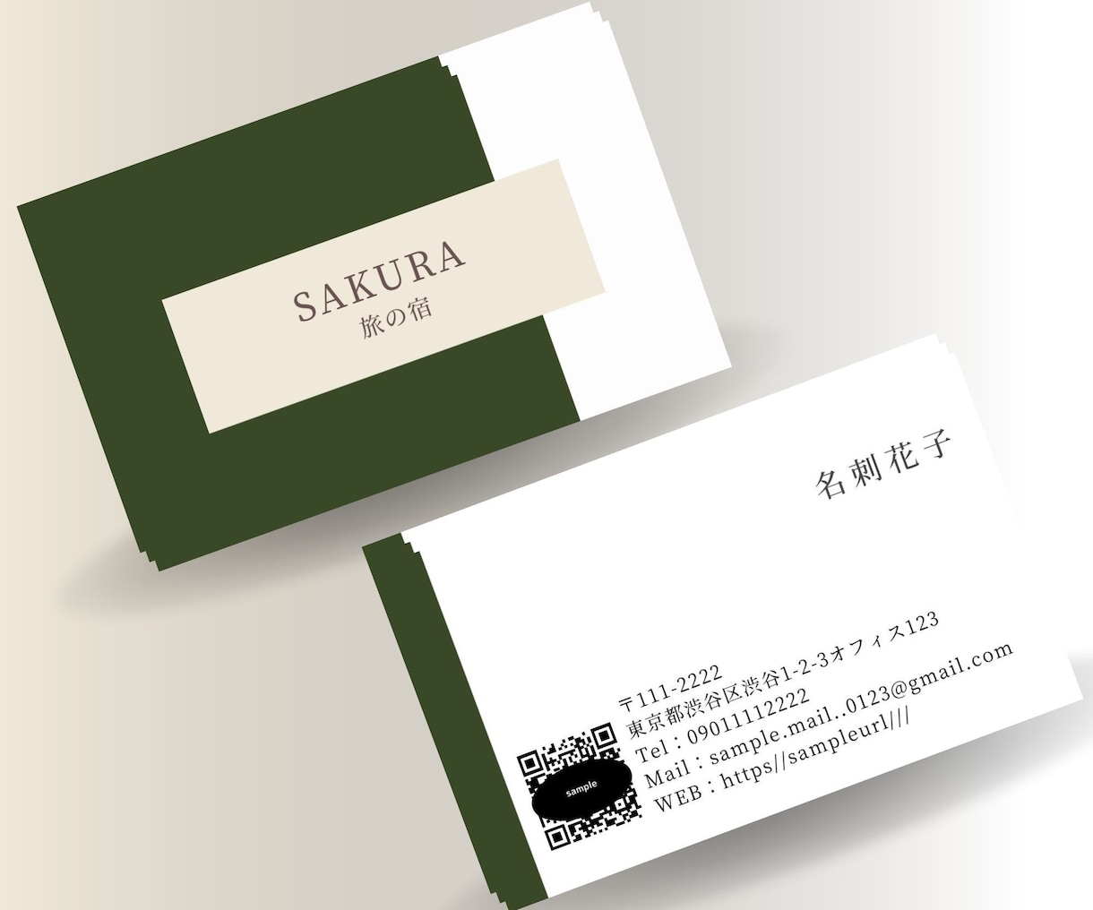 ５名樣限定価格！で印象的なお名刺データ納品致します 起業・開業に向けてお名刺が必要な方へ。プロが作成のお手伝い！ イメージ5