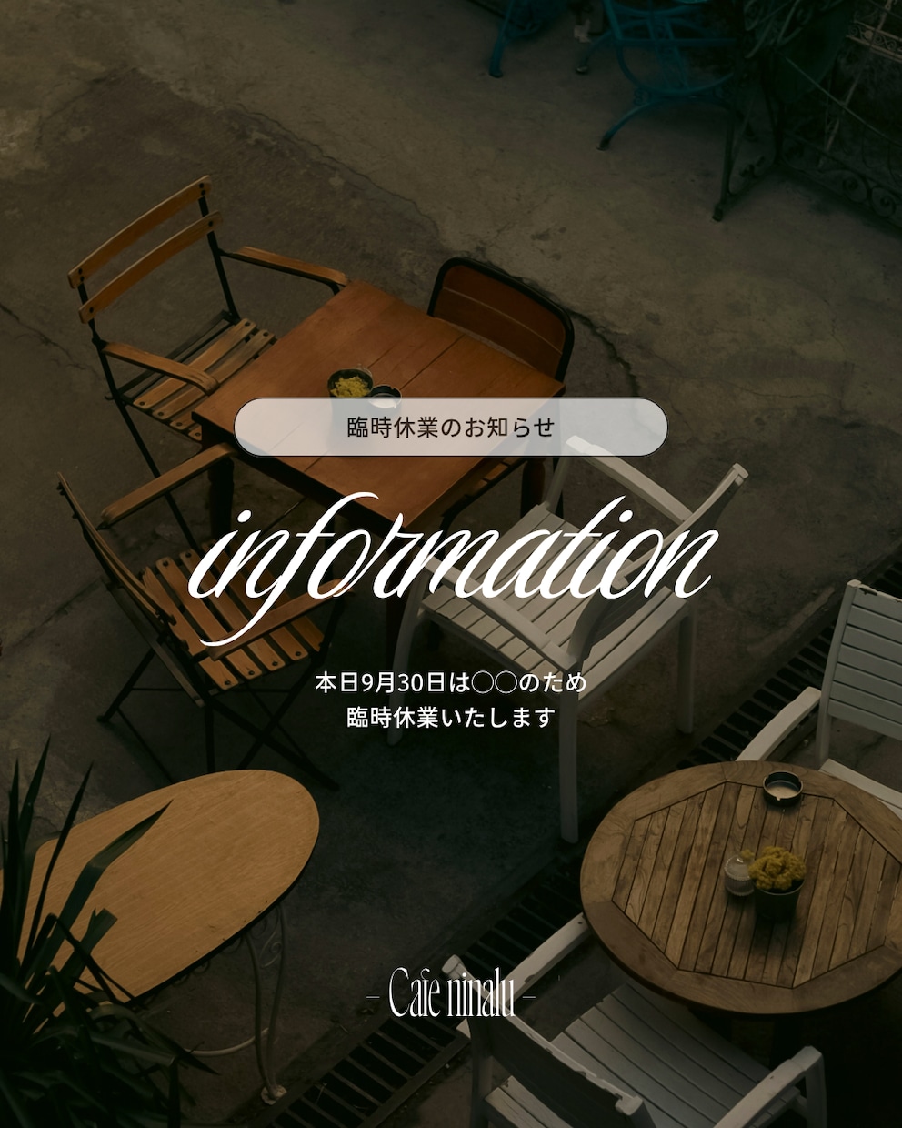 Instagram投稿を制作します 企画からデザインまで、Instagram投稿をまるごと制作！ イメージ4