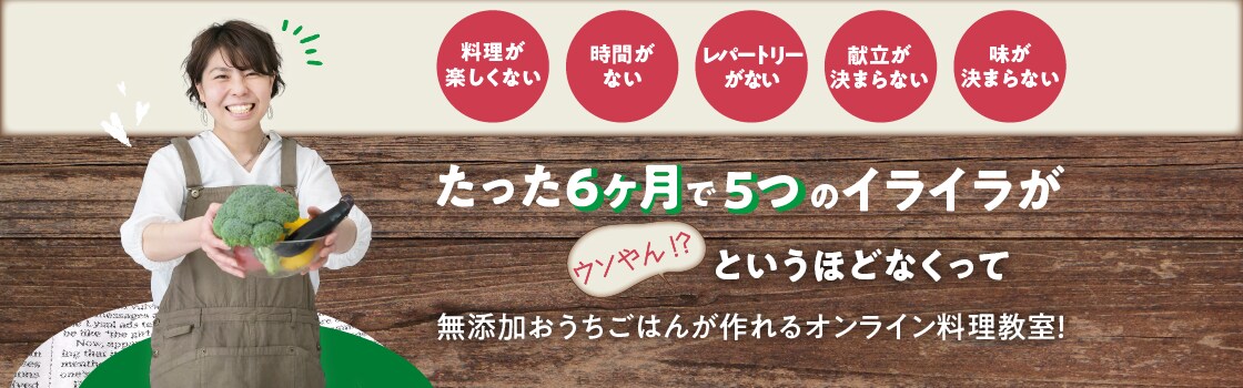 起業家様のヘッダーデザインをします ママ起業家の集客を簡単にするヘッダーデザイン イメージ8