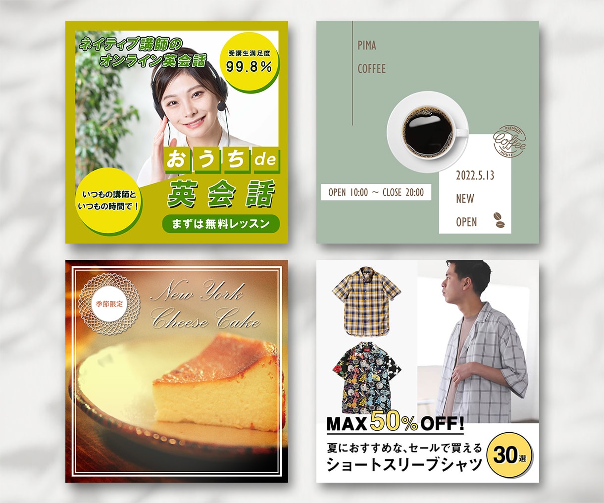 低価格で高クオリティなバナー画像を作成します 即日納品可能！理想のデザインをご提案します！ イメージ9