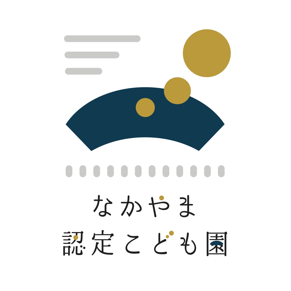 温もりがあり長く愛されるロゴを提供いたします 手描きタッチを活かしたグラフィックで貴店の世界観を表現します イメージ3