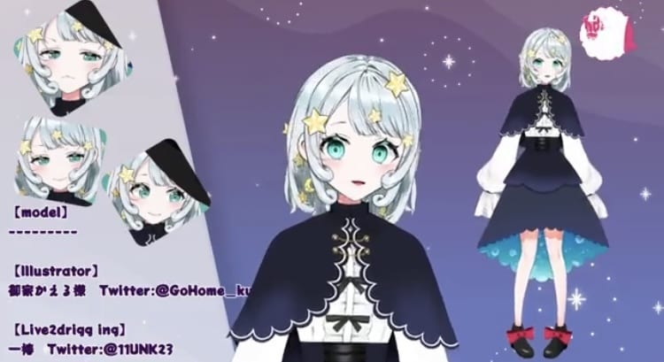VTuber live2d モデル 販売します 星空モチーフの可愛い魔女っ子VTuberモデル イメージ5