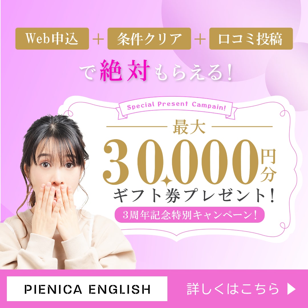 想いをくみ取り、伝わるWEBバナー画像を制作します 女性向け｜広告・ヘッダー・SNS・ブログ・LINE イメージ5