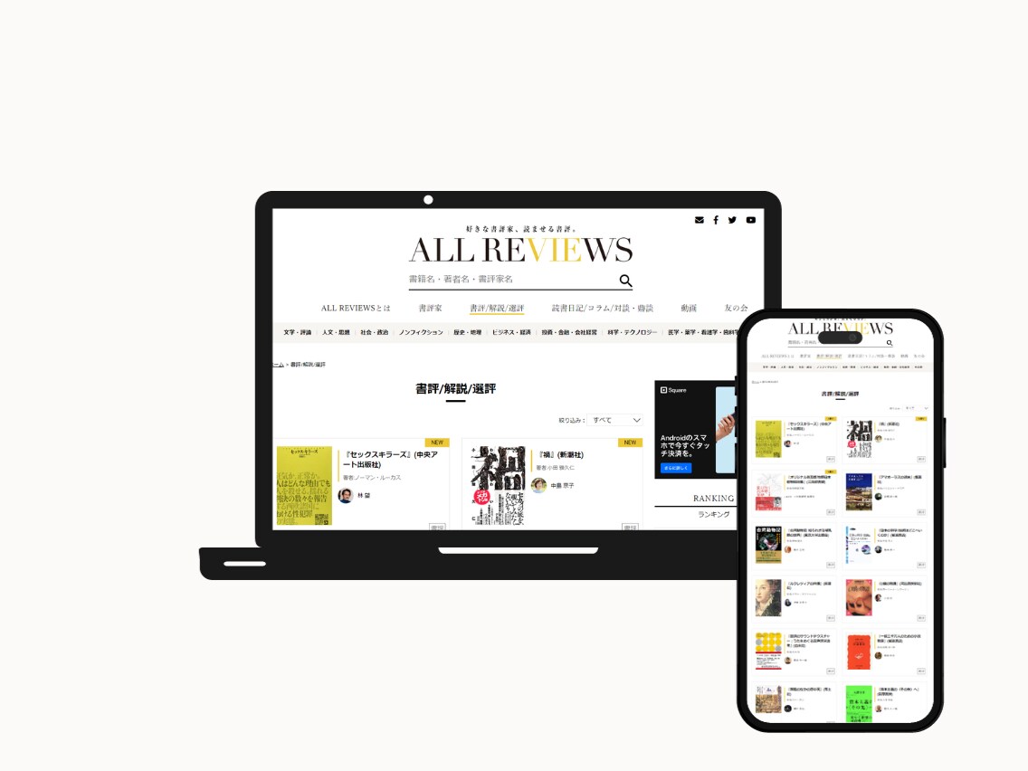 制作会社出身のプロがあなたのサイト制作します 先着2件まで8万円！ご自身で画像文章編集可能！ イメージ9