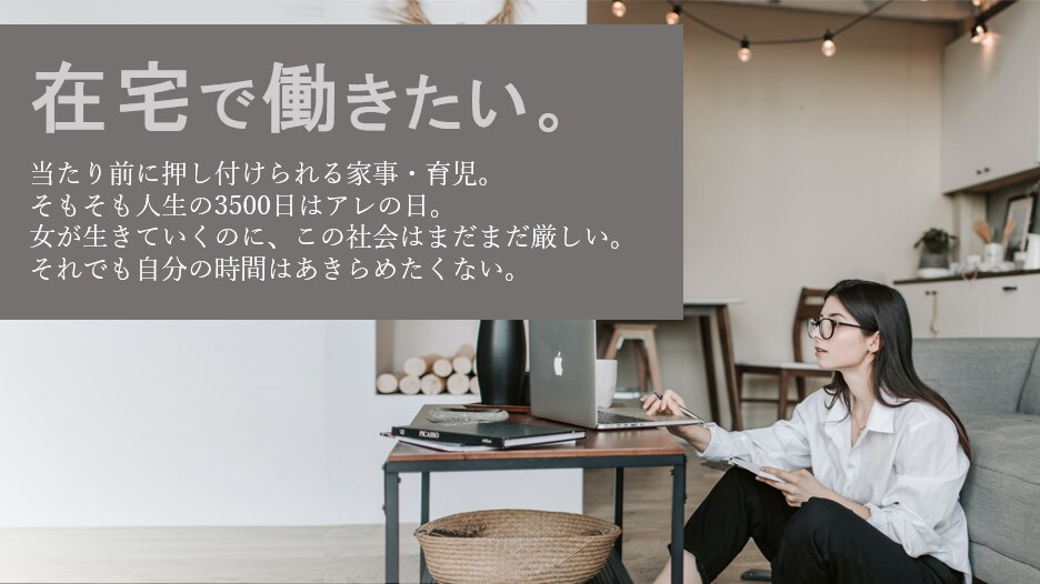最短即日キャッチコピーも！おしゃれバナー作ります 月PV150万サイトの現役Webライター兼デザイナーがご提案 イメージ4