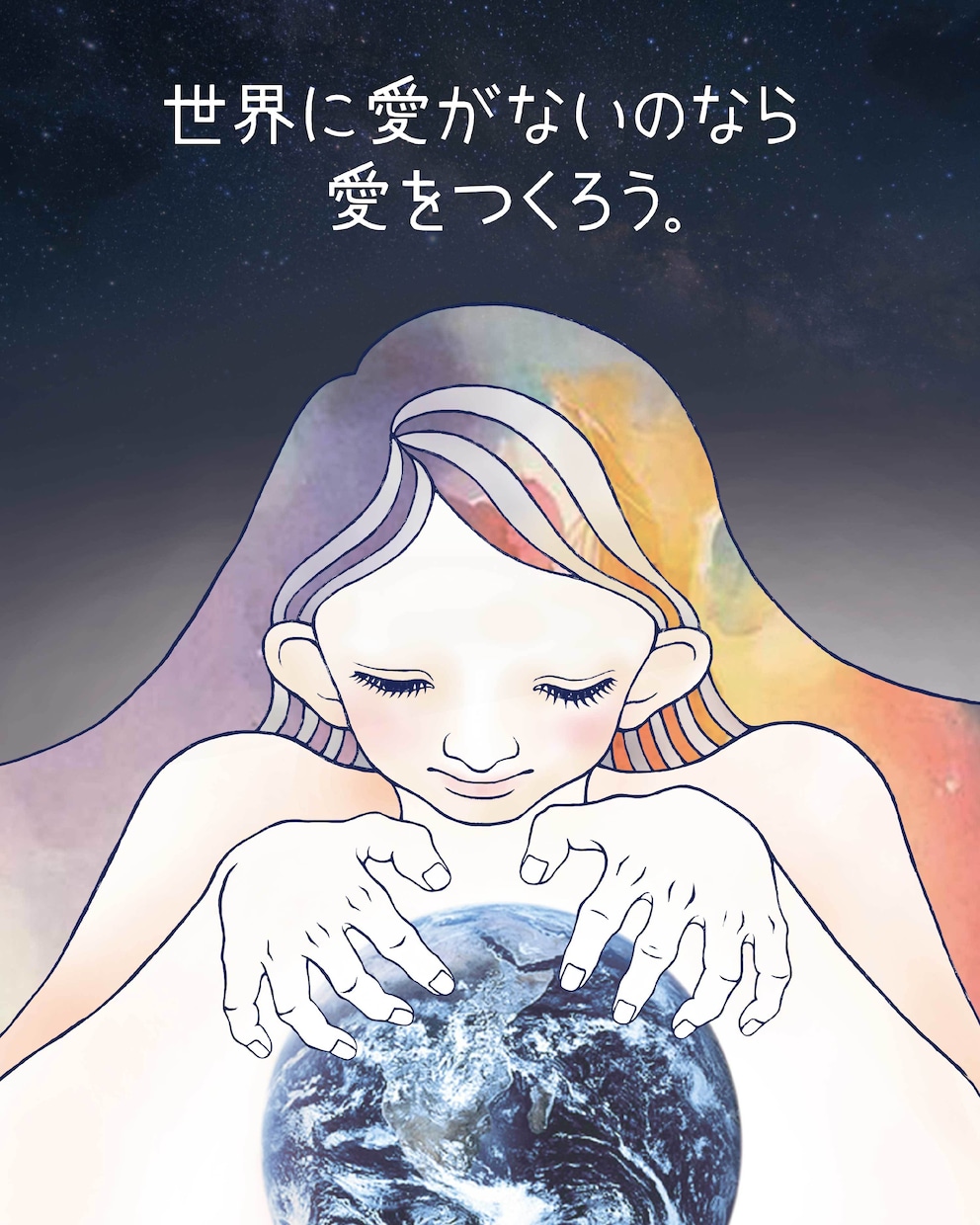 オリジナルイラストレーションを作成します 手描きやillustratorでのイラストレーションを作成 イメージ8