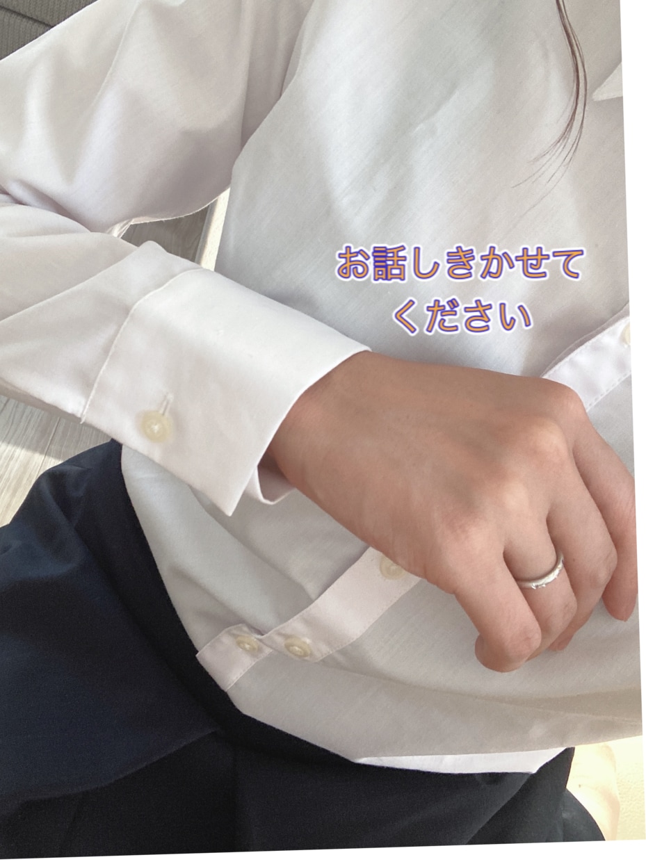 誰にも言えない相談ごと、聞きます 空き時間で少しでもどなたかの支えになれたらと思います！ イメージ1