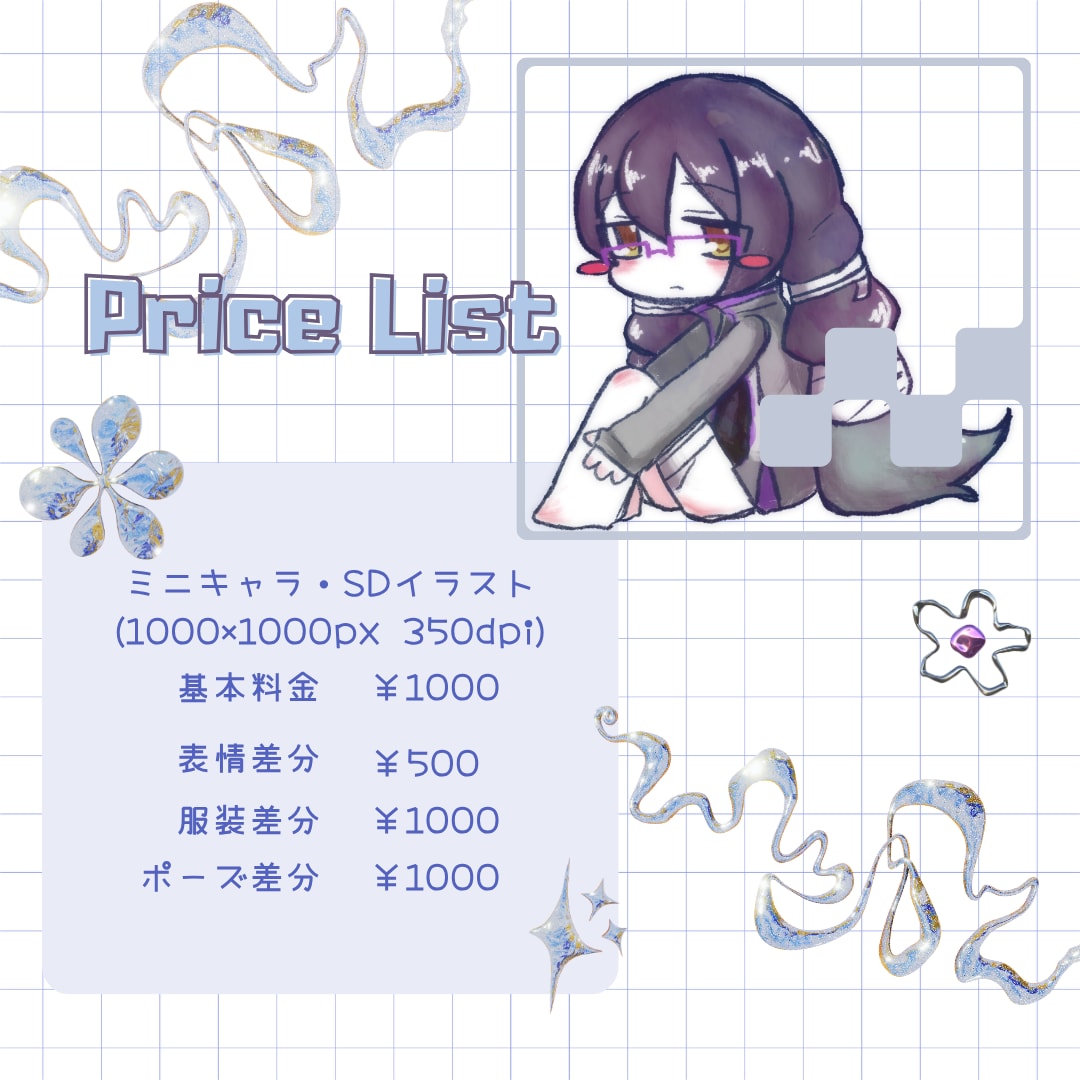 かわいいSDイラスト・アイコン制作します やわらかいタッチでデフォルメされたちびキャラを描きます！ イメージ3