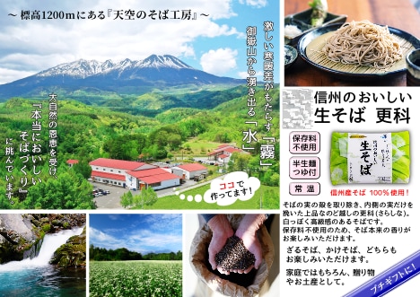 ラフ無OK【食品関係専門】POP代わりに作ります ☆お忙しいあなたの代わりにPOP、メニュー作ります☆ イメージ7