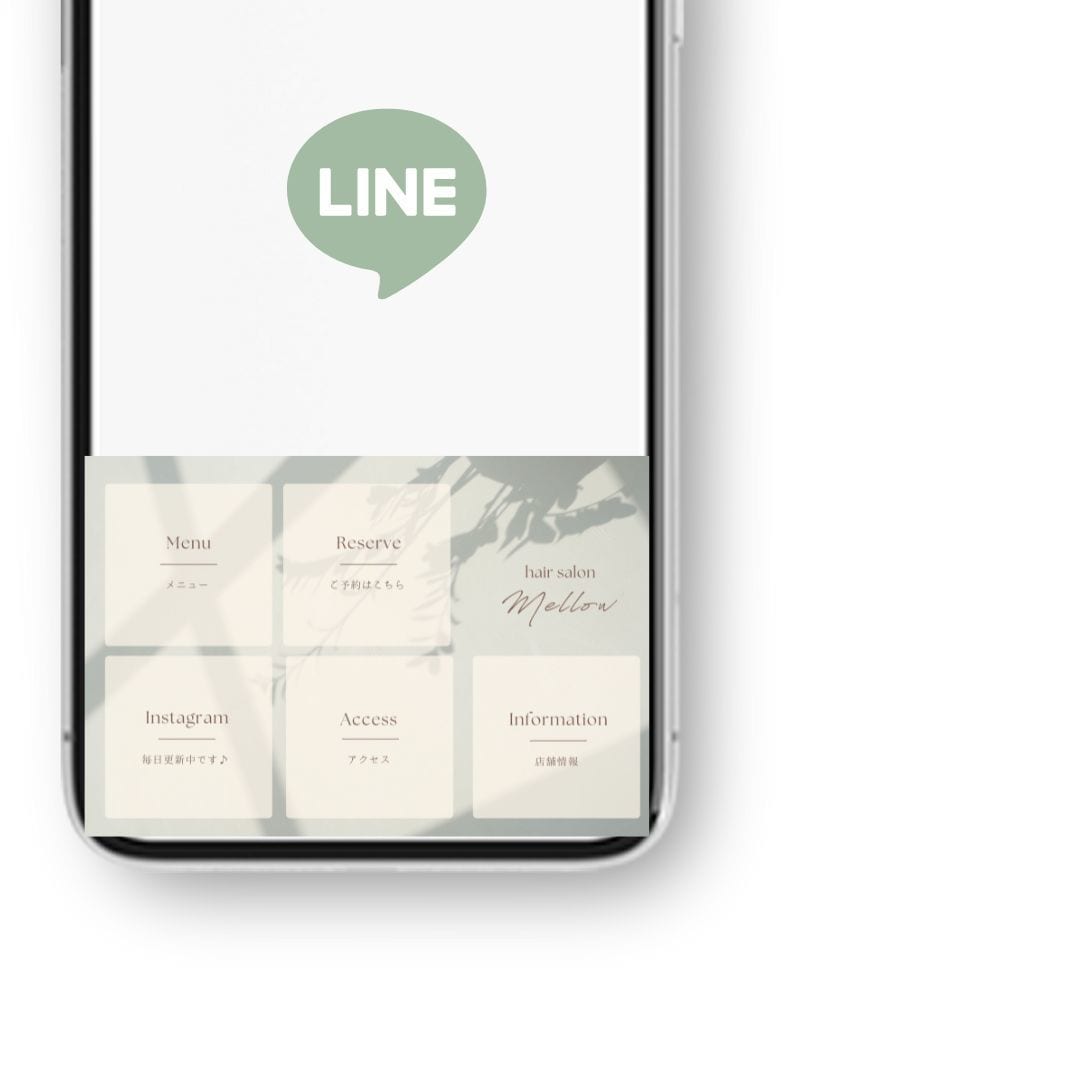 一目でわかりやすいLINEリッチメニュー作成します トレンド感あるデザインで差をつけます イメージ2