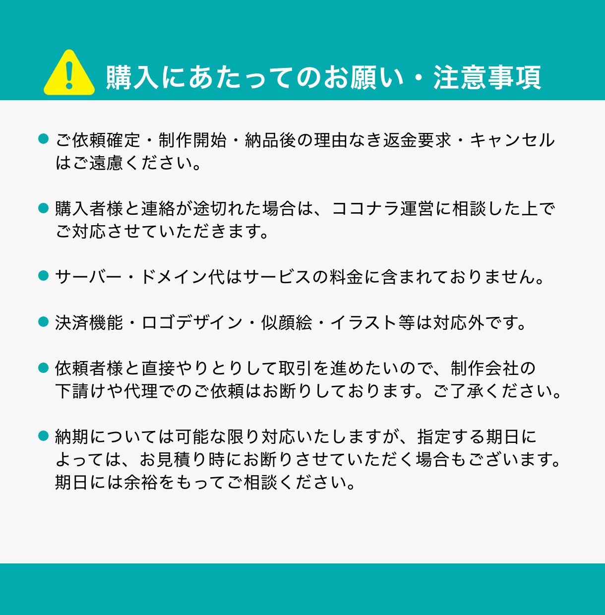 WordPressで本格的なホームページ制作します 初心者も安心！デザイン〜サイト公開まで！SEO・スマホ対応◎ イメージ7