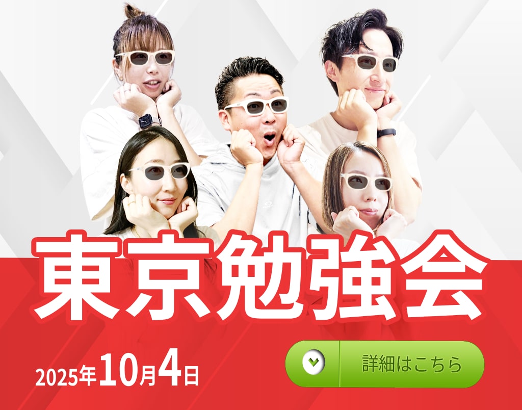 SNSサイズ～イベントフライヤー作成します イベント、マルシェ、お勉強会などのSNSフライヤー イメージ2