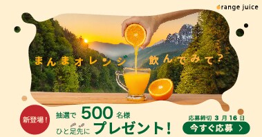 1500円〜｜女性向けバナー・ヘッダーをつくります ＊シンプルで優しい雰囲気のデザイン・修正無制限 イメージ9