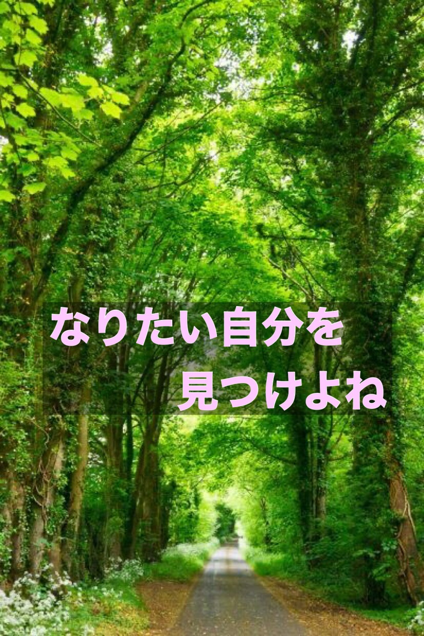 職場の悩みどんなことでもお聞きします 働くって大変！！少しでも楽になるお手伝いをさせてください イメージ2