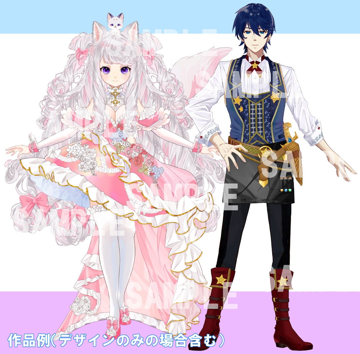 高品質イラストが滑らかに動くLive2D作成します Live2D キャラデザ～モデリングをプロの絵師が制作します イメージ5