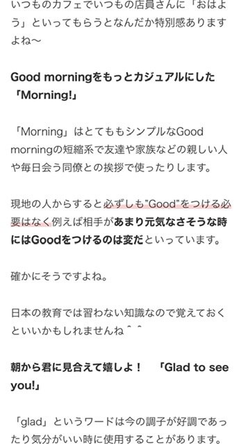 3000円で1000〜2000文字2記事契約します WordPress,ランサーズのライターがなんでも書きます！ イメージ3