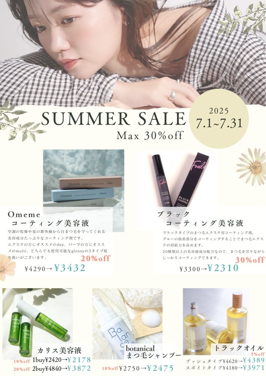 セールPOPや店舗POPを作成します お店のイメージに合わせておしゃれなPOPを作成いたします。 イメージ3