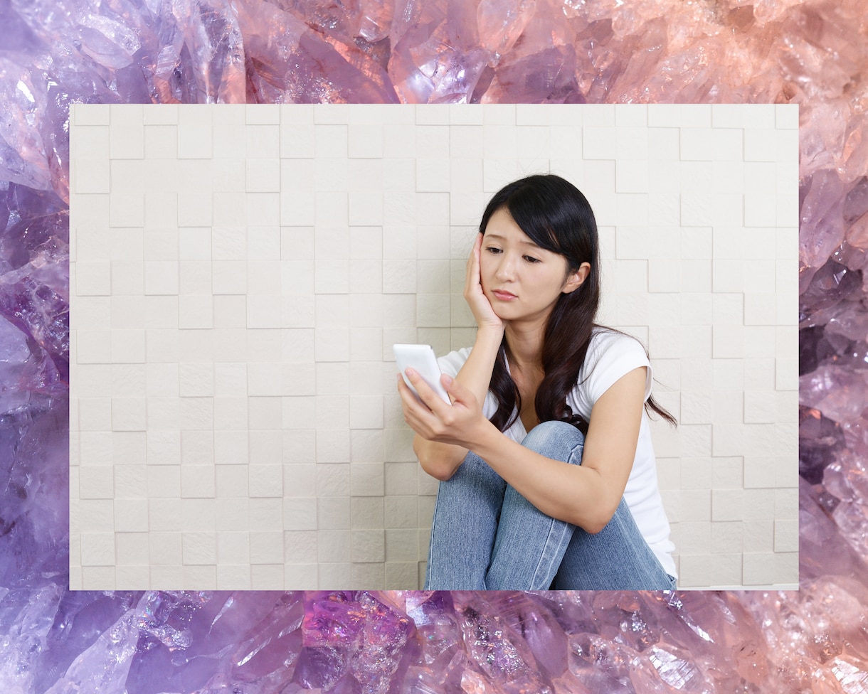 人間関係もう限界！もうイヤ辛すぎる！お悩み聴きます 家族友達職場で嫌われてる？コミュニケーションで優しくサポート イメージ6