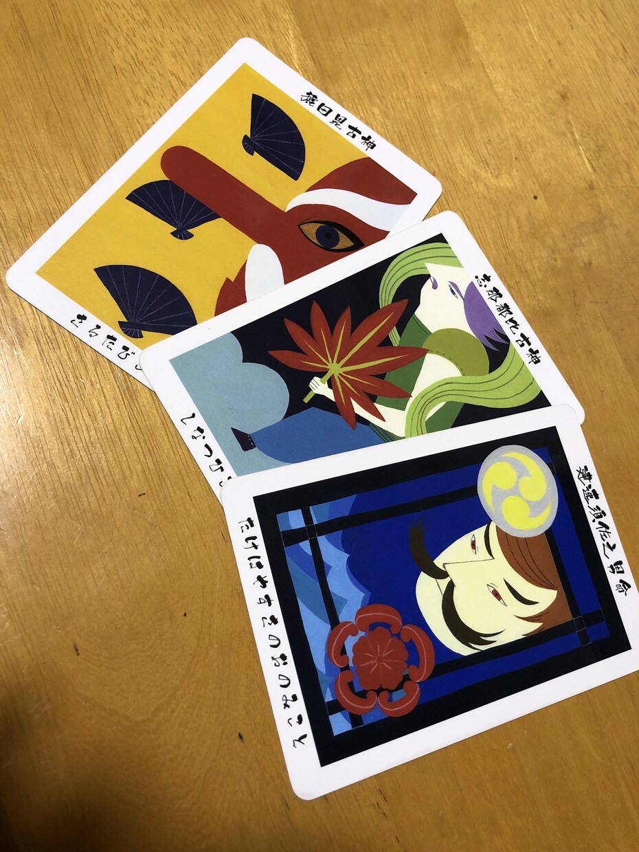 あなたの心に寄り添うメッセージを受け取ります ・運気の流れを読み、心を軽くするお手伝いをします。 イメージ7