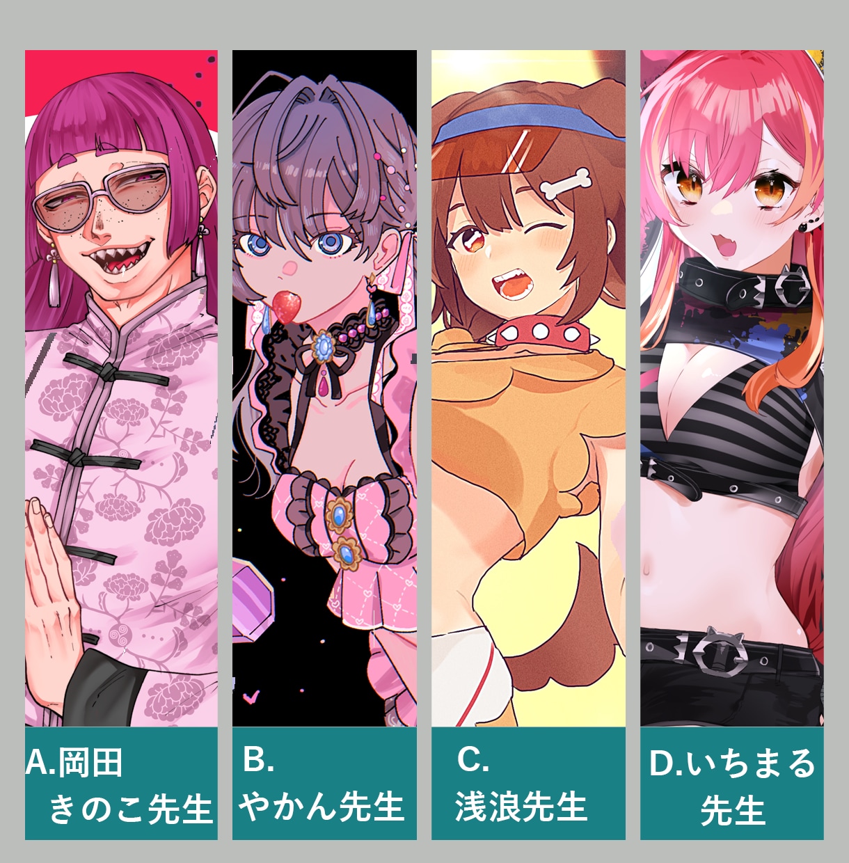 背景込み☆高クオリティイラスト制作致します 制作実績豊富！選べるイラストレーター イメージ2