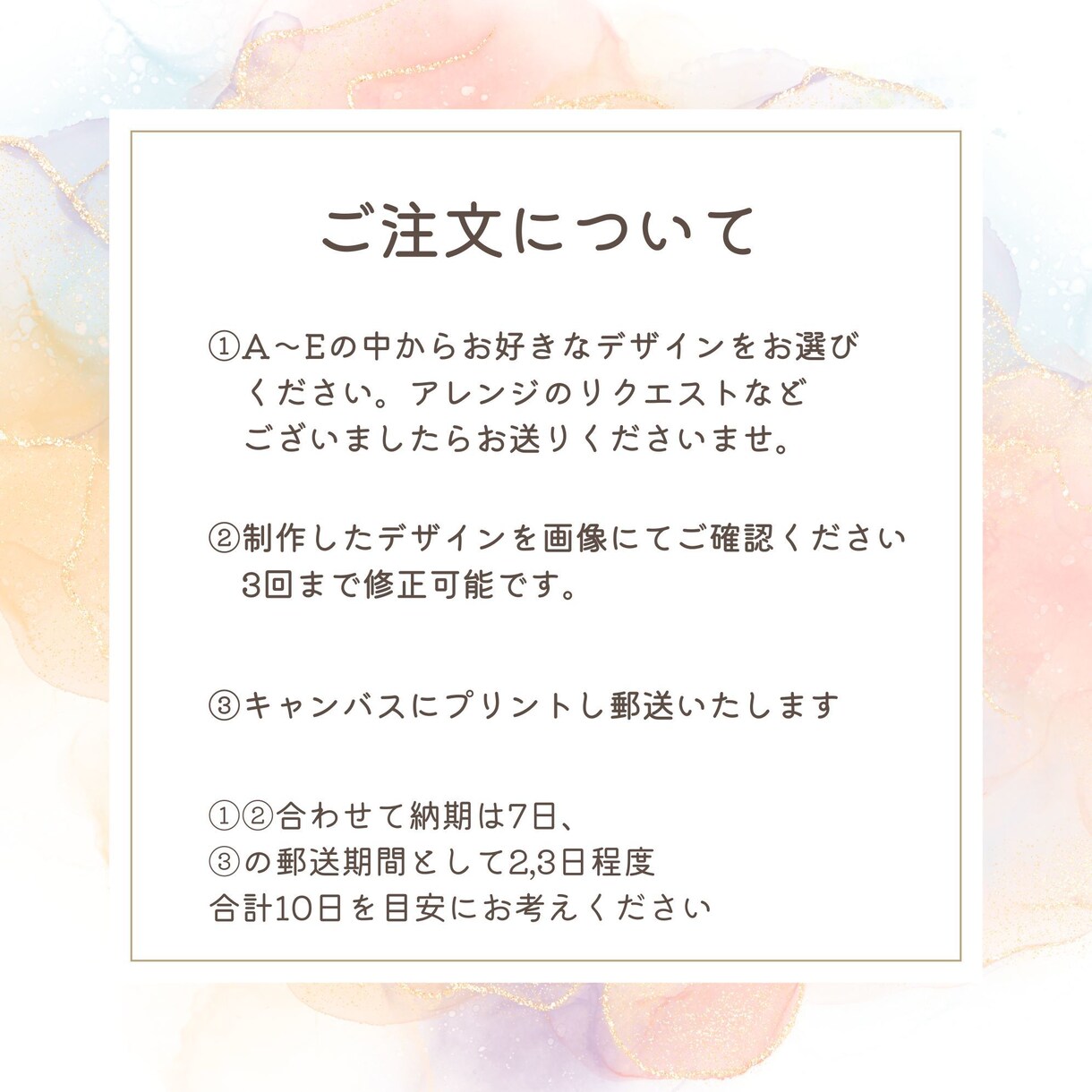 オリジナル感謝状をキャンバスプリントでお作りします 感謝の気持ちを形にして贈り物としていかがですか？ イメージ10