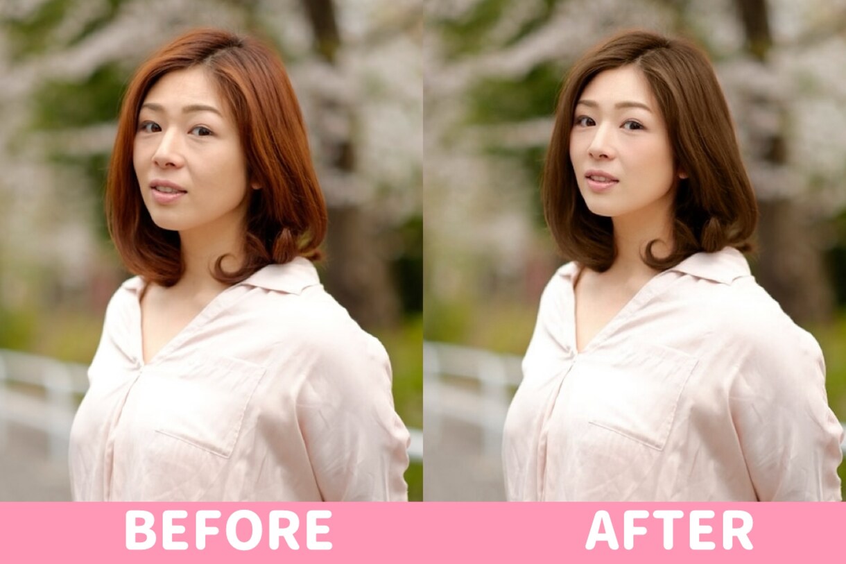 2枚で1000円！別人or垢抜け加工します 【各写真3回まで無料】清潔感・垢抜け・身バレ防止を叶える♡ イメージ5