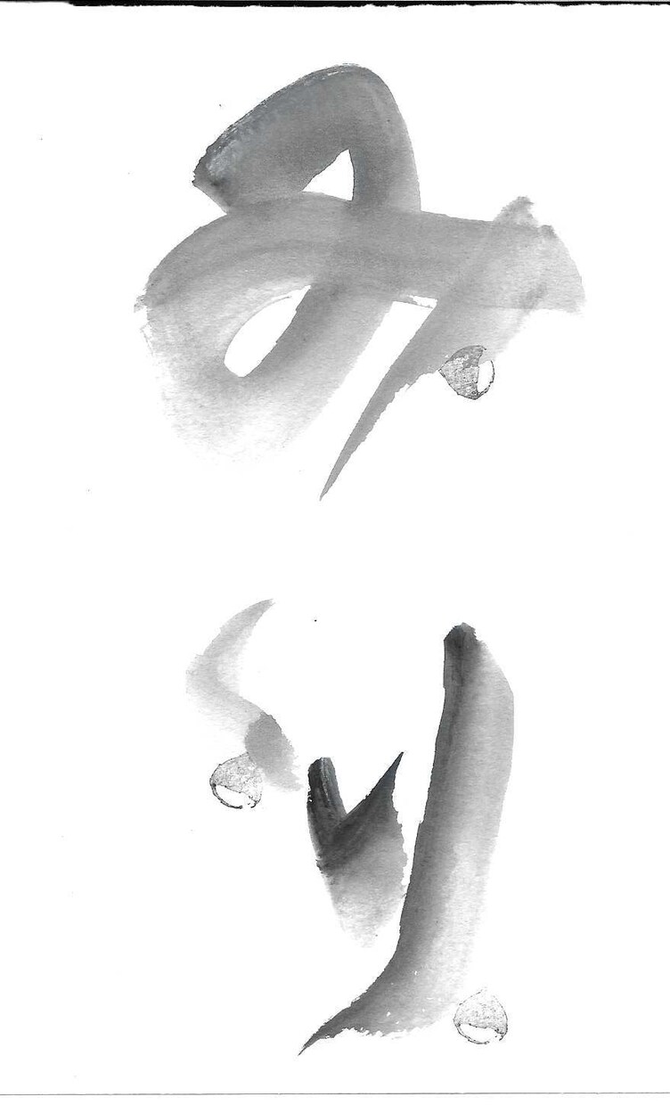 全て手書きです。店名ロゴタイトル文字をお作りします 華やかさより温もりのある文字でアピールしたい方へ イメージ3
