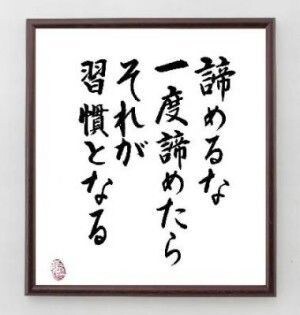 高校受験・大学受験の国語指導します 基礎から応用、国立大学2次試験まで、個別対応にて指導します。 イメージ1