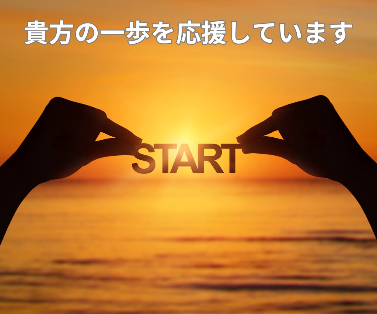 彼（彼女）の性格を鑑定！相性を占います 怖いほど当たる九星氣学の性格鑑定で彼（彼女）を知る！ イメージ3