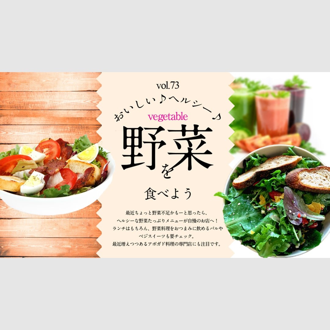 ココナラの各種サービス画像つくります プロフィールのヘッダー、出品サービスのサムネイルなど！ イメージ5