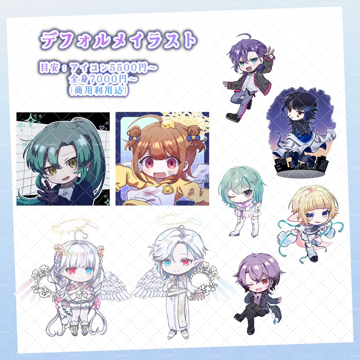 ご要望に合ったかわいいデフォルメキャラお描きします TRPGやオリジナルキャラ、VTuberやライバーさんにも！ イメージ1