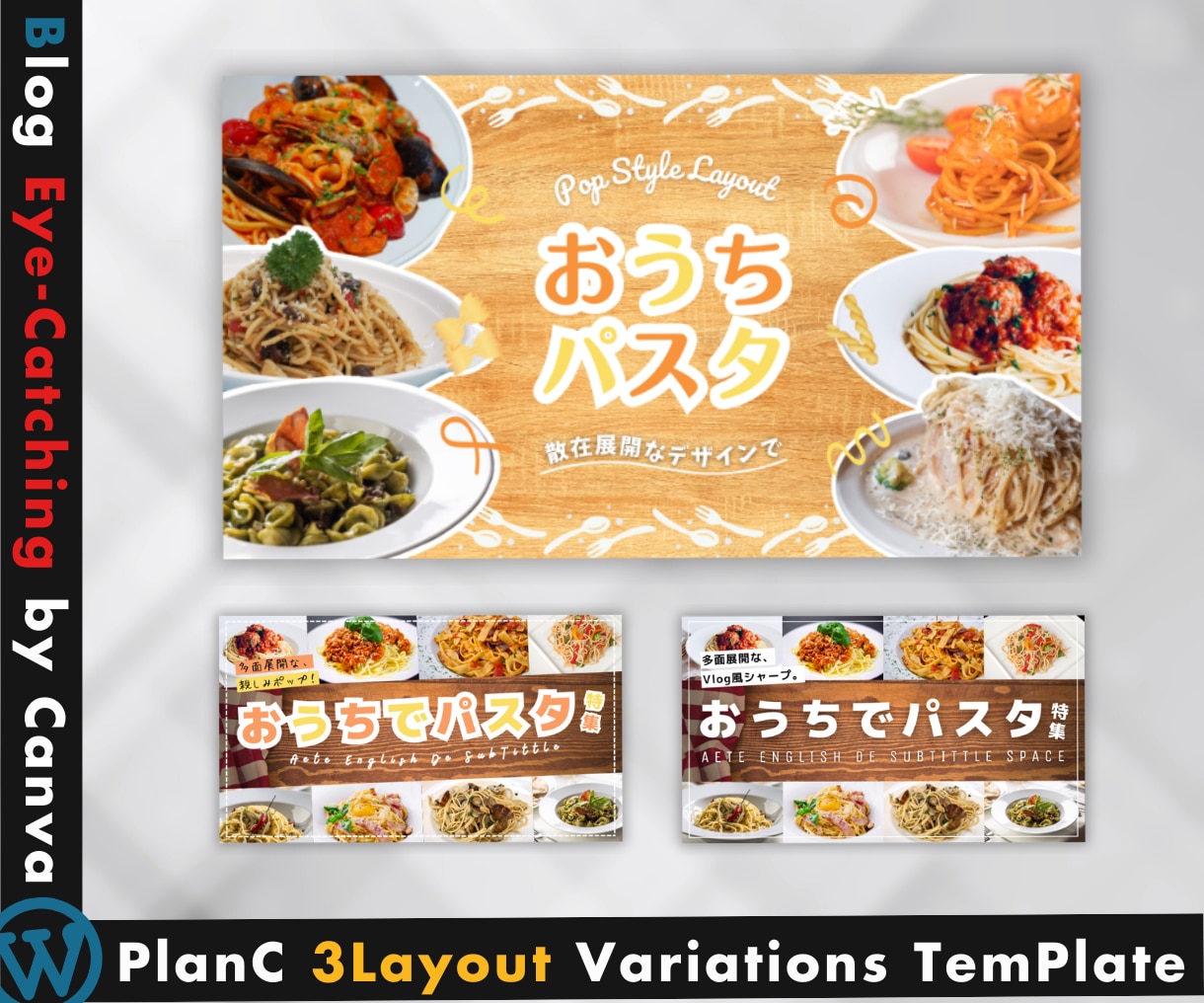 Canvaでオリジナルテンプレートを画像制作します 効率化!Canvaデータ納品やテンプレート化で外注費削減! イメージ4