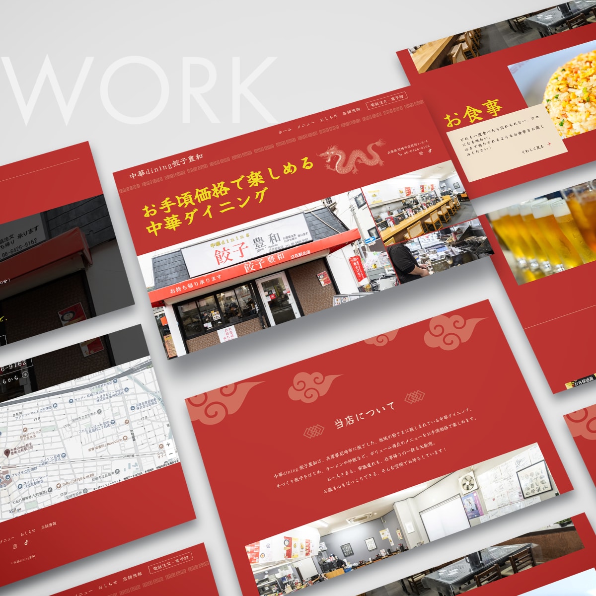 Studioで作ったWebサイトの修正・更新します Studio専門デザイナーが丁寧に対応！ イメージ3