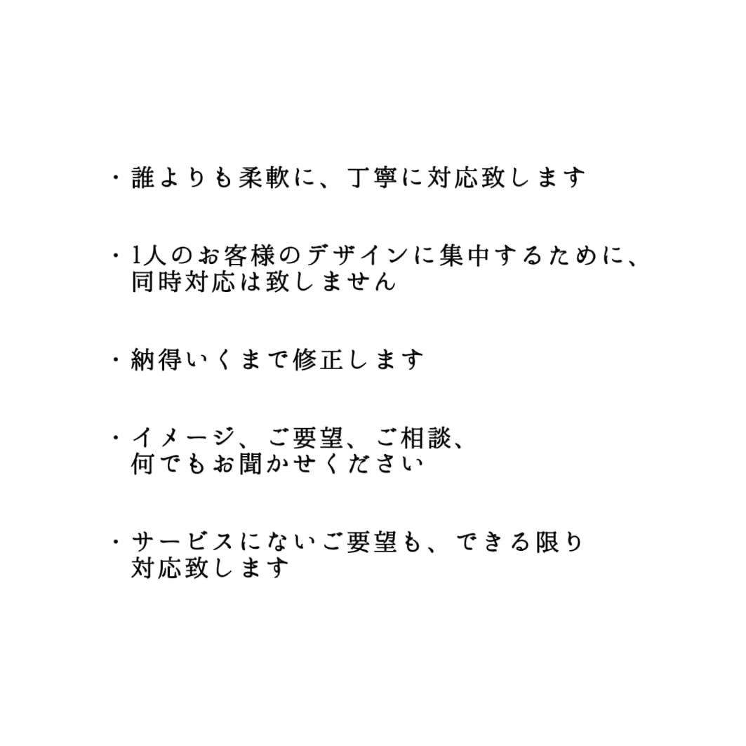 著作権譲渡、商用利用OK！最安値でサイン作ります 【世界に1つだけのサイン】が3000円で！2つ目以降は半額！ イメージ3