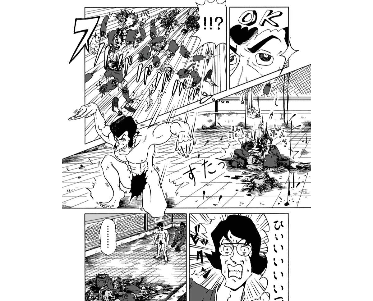 シュール系★【4コマ】ギャグマンガ描きます レトロ系、独特のタッチでお描きします！ イメージ6