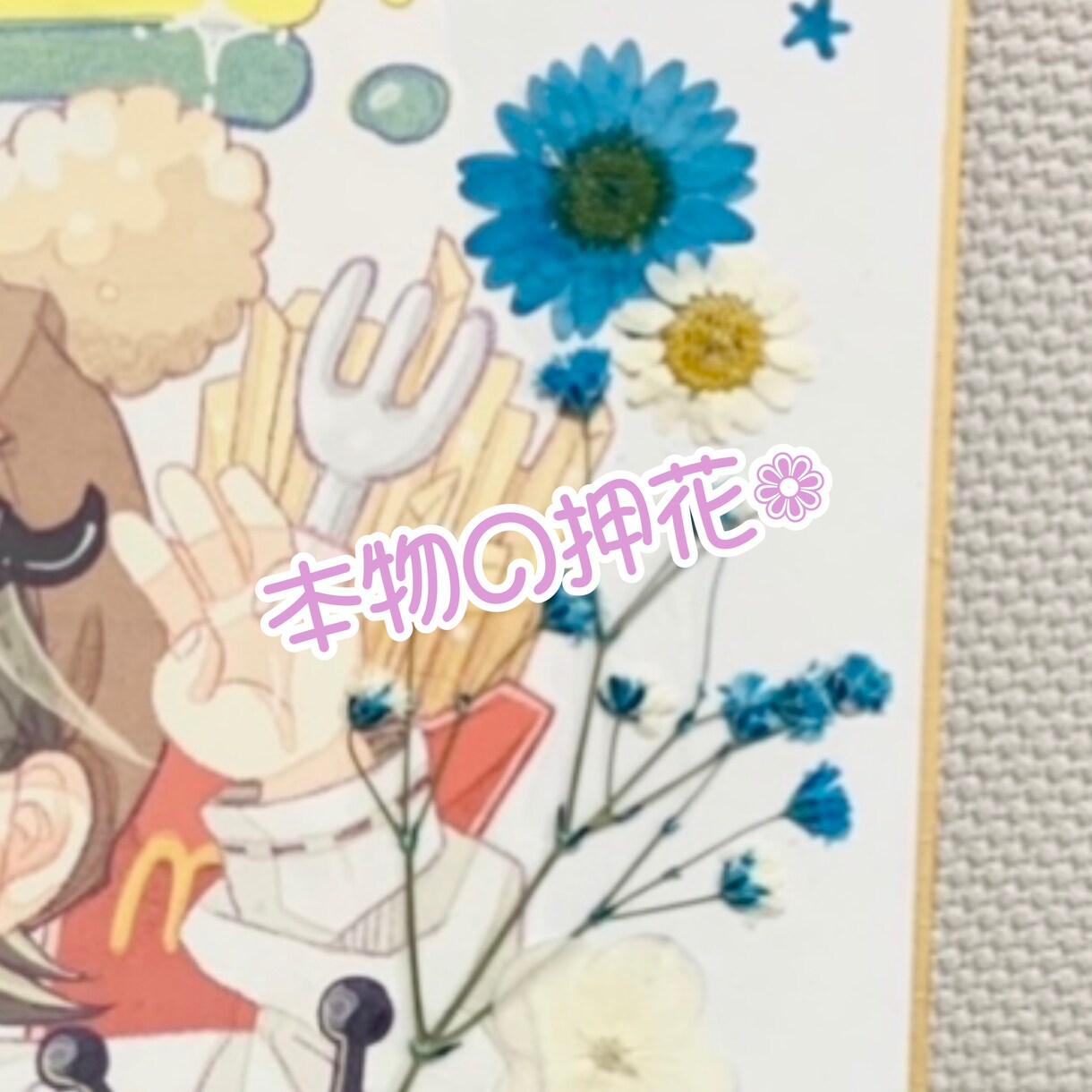 お子様、御家族の似描きます 貴重な思い出をイラストにしませんか? イメージ7