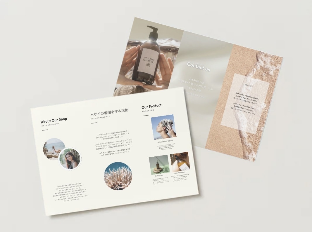 修正無制限で理想を形にしたパンフレット作ります ターゲットに合わせ、とにかく第一印象に拘ります！ イメージ1