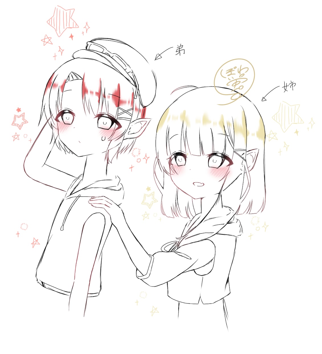 アイコン、ヘッダーなどを幅広く描きます あなたに唯一無二の絵をご提供いたします イメージ1
