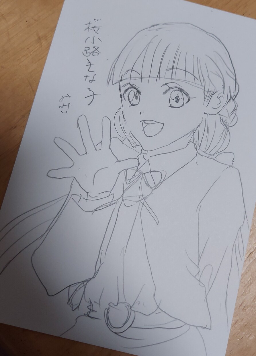 ハガキ、ミニ色紙サイズでイラスト描きます 女の子を描くのが好きです！デジタルよりアナログ派です イメージ4