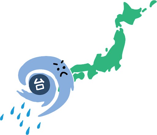 台風の夜の一人暮らし、チャットで癒します ☆あなたの不安な心に寄り添います☆ イメージ1