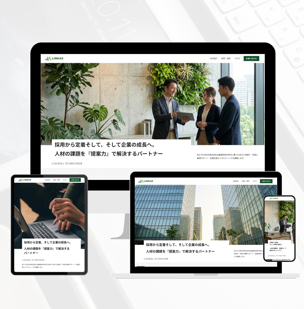 集客・事業成長を見据えたホームページを制作します コスパ重視で高品質・更新が簡単にできるホームページをご提供 イメージ9