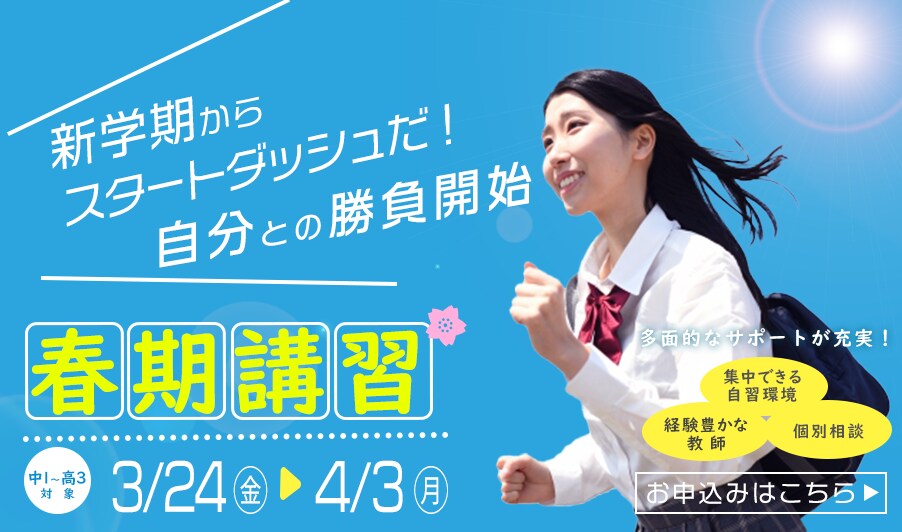 印象的で、伝わるデザインお届けします パッと印象が残る一枚ご提供します！ イメージ3