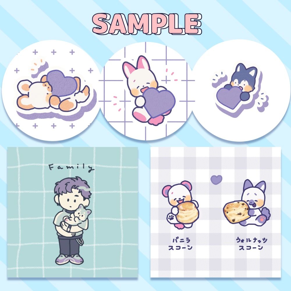 シンプルかわいいキャラクター描きます コロンとした動物や人間キャラを色んな用途で！ イメージ2