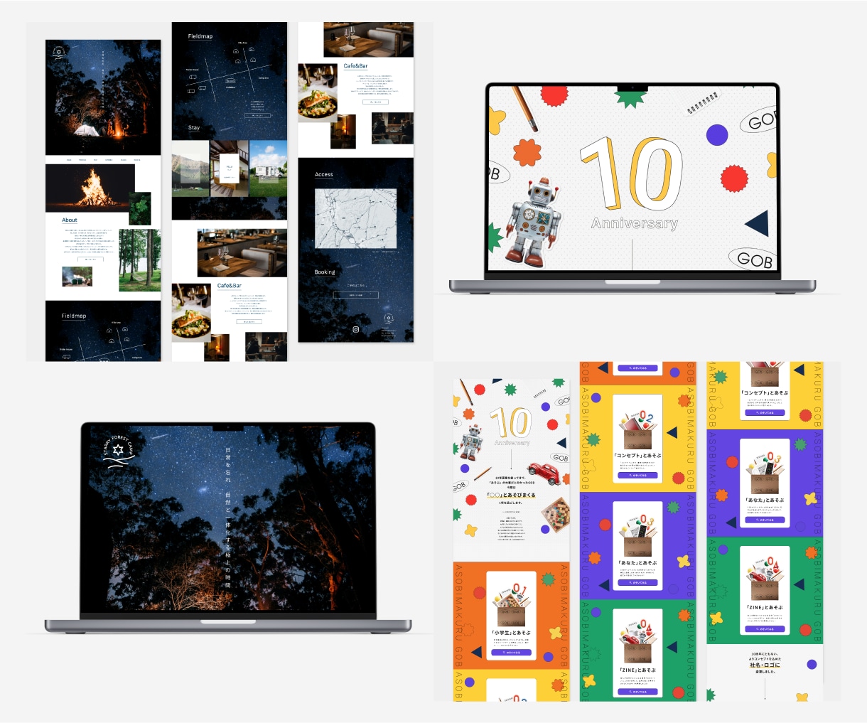 プロ品質のSTUDIOサイト作ります 世界観と導線を整え問い合わせへ イメージ1